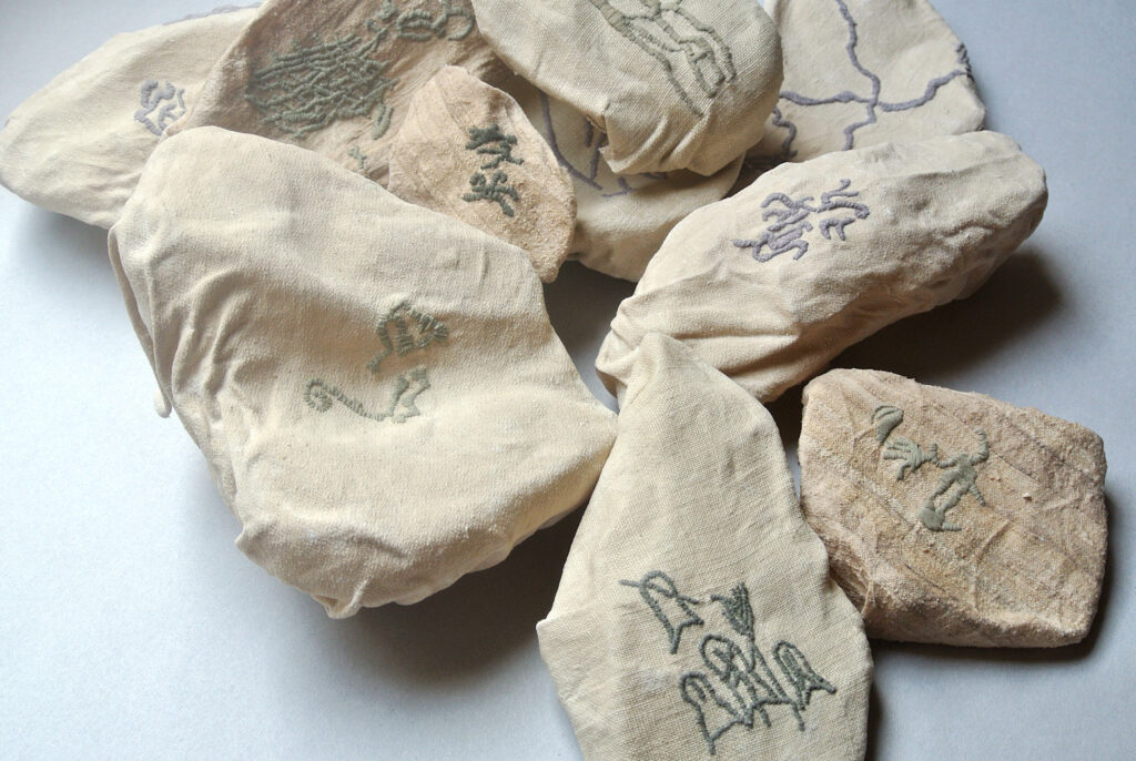 pebbles_1